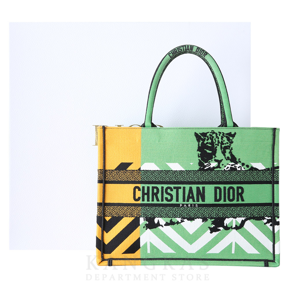 CHRISTIAN DIOR(USED)크리스찬 디올 정글 팝북 미듐